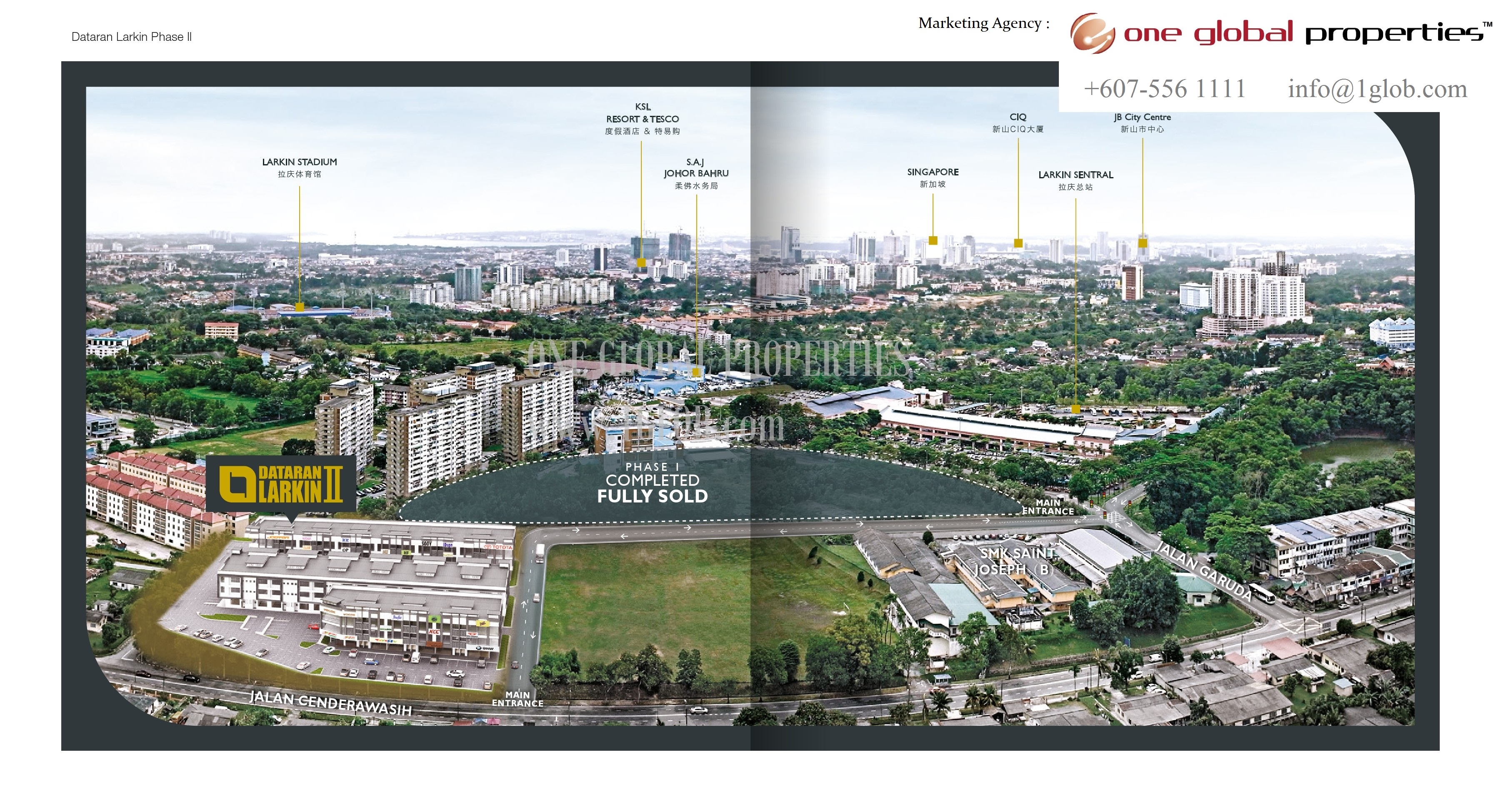 Dataran Larkin Project Brochure Page 2 (This link will open a PDF document)