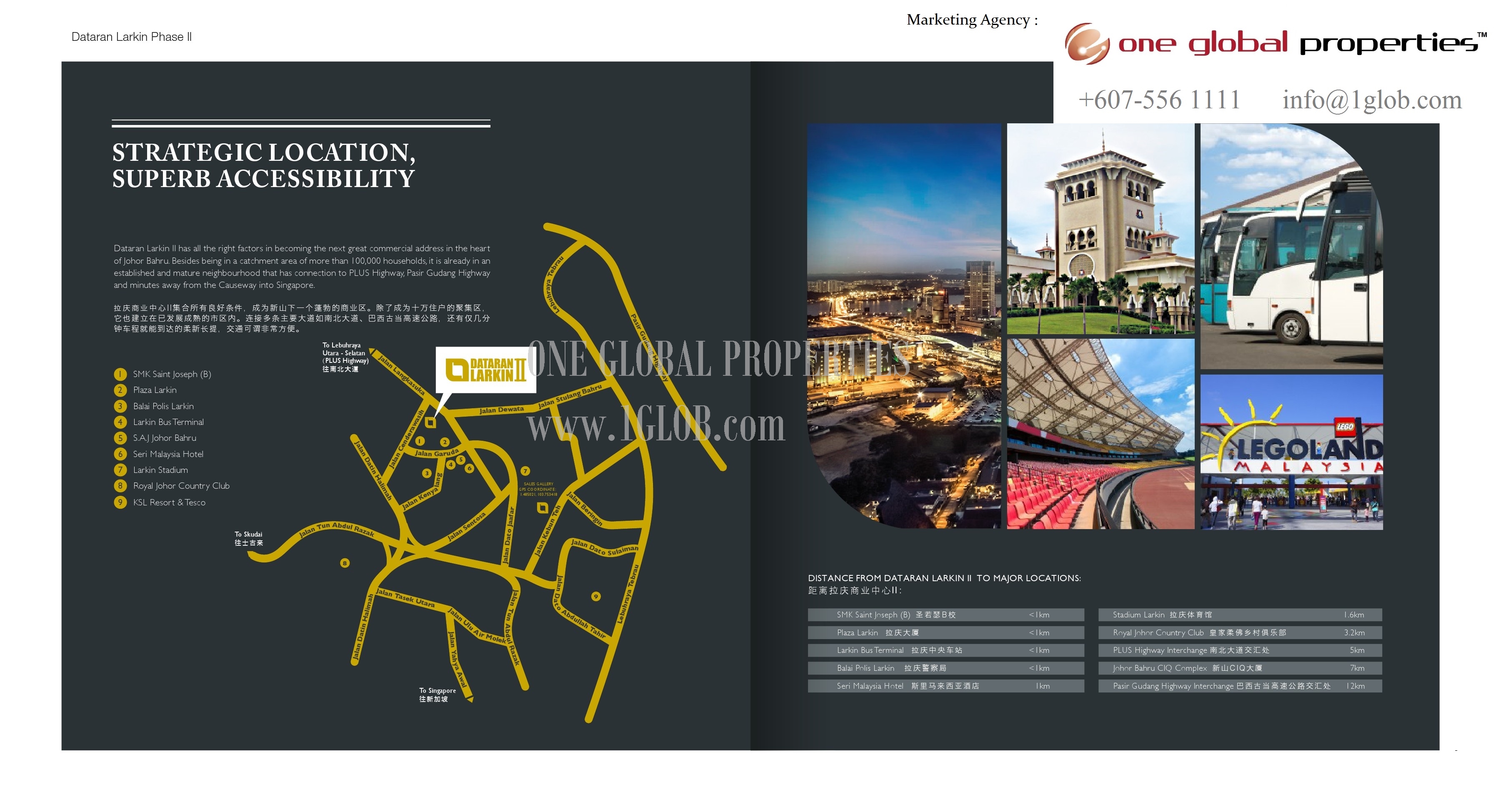Dataran Larkin Project Brochure Page 3 (This link will open a PDF document)
