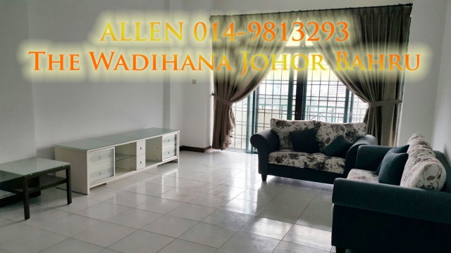wadihana condominium Photo 3