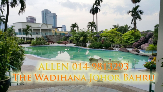 wadihana condominium Photo 4