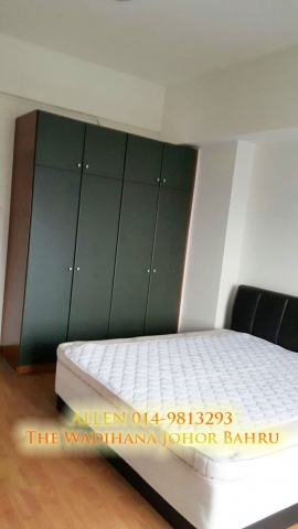 wadihana condominium Photo 6