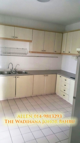 wadihana condominium Photo 8