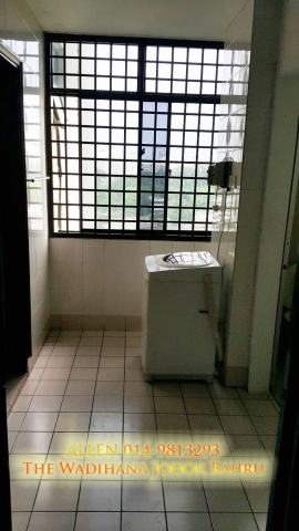 wadihana condominium Photo 9