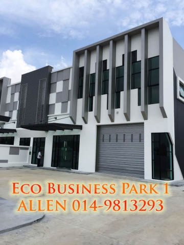 eco business park 1 Photo 3