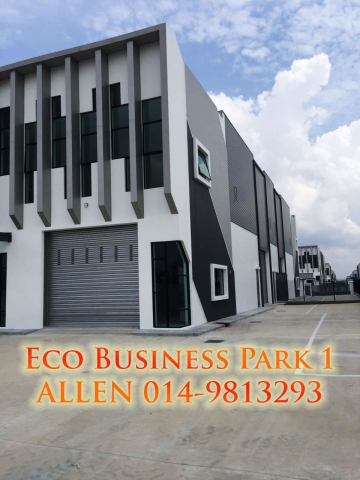 Eco Business Park 1 photo