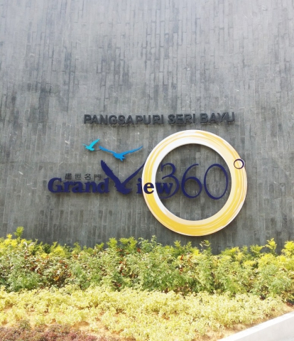 grandview 360, bayu puteri Photo 2