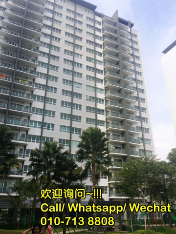 idaman residence, nusajaya Photo 2