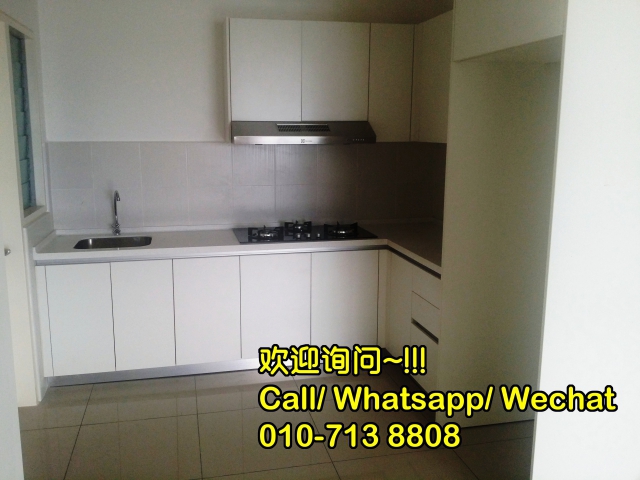 idaman residence, nusajaya Photo 11