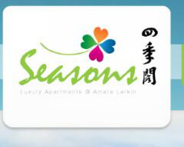 seasons luxury apartments @ amara larkin Photo 2