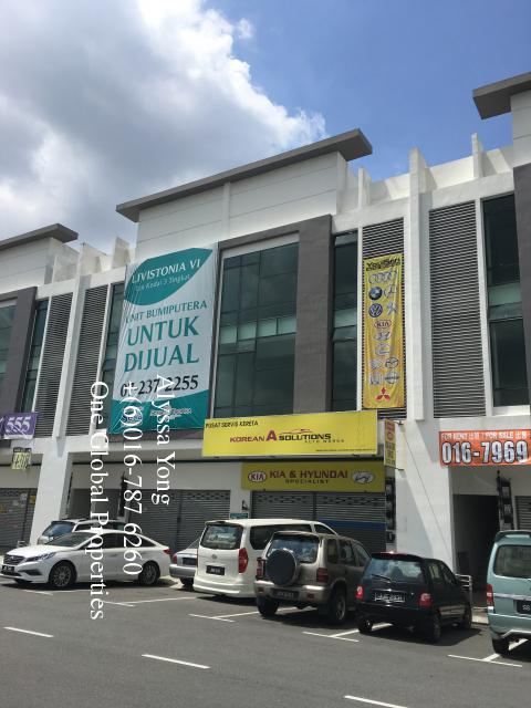 setia tropika - ground floor shop Photo 2